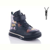 Купить Ботинки Башили 4844-3515-1 black на obuv-plus.com.ua