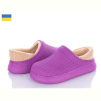Купить Галоши Dago Dago M7001 бузковий на obuv-plus.com.ua