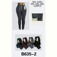 Купить Штаны спорт Sport style 635-2(3) mix на obuv-plus.com.ua