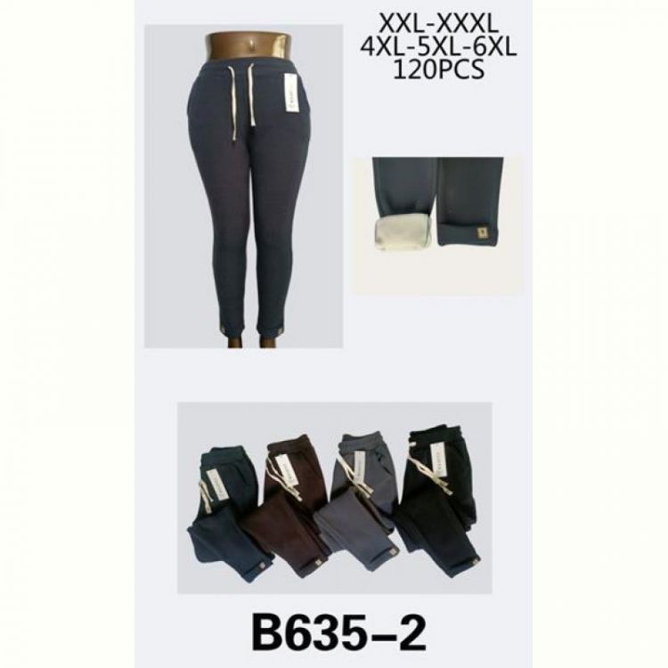 Купить Штаны спорт Sport style 635-2(3) mix на obuv-plus.com.ua