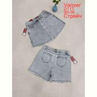 Купить Юбка-шорты Vanver D117 l.grey на obuv-plus.com.ua