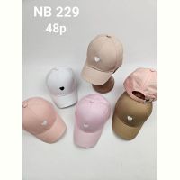 Купить Кепка Candy NB229 mix на obuv-plus.com.ua