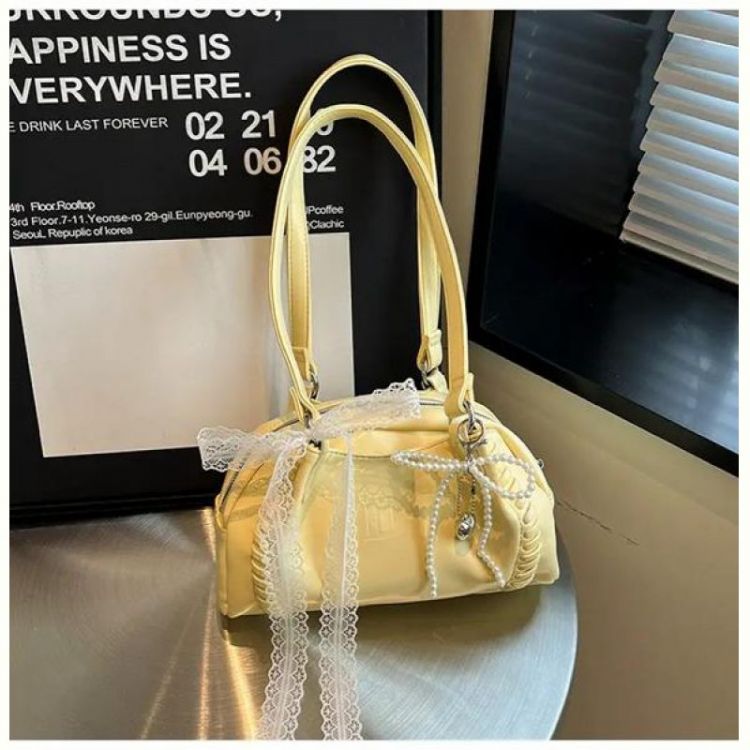 Купить Сумка Fashion Bag C3131-1 yellow на obuv-plus.com.ua