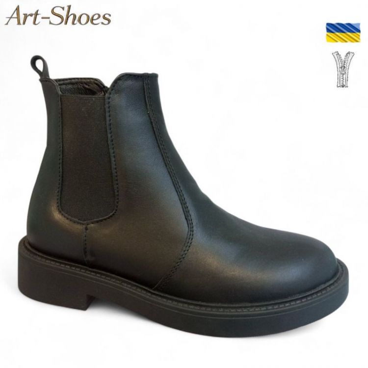 Купить Ботинки DvaShoes ART-192 ч.к. на obuv-plus.com.ua