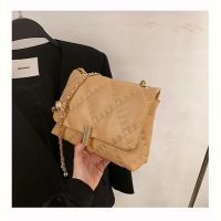 Купить Сумка Fashion Bag 8113 beige на obuv-plus.com.ua