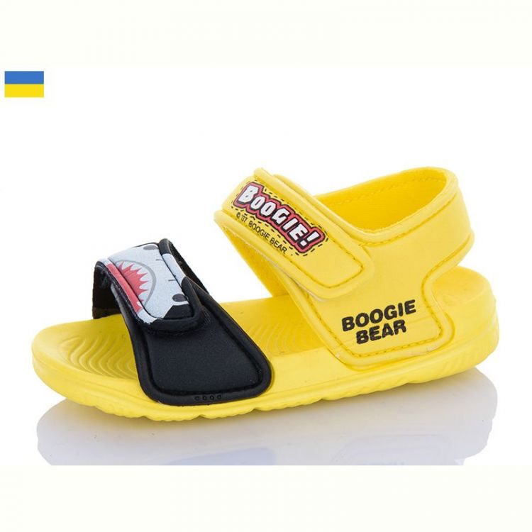 Купить Босоножки Смайлик 8010C-1 на obuv-plus.com.ua