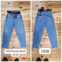 Купить Джинсы Maxim Jeans 1428 l.blue на obuv-plus.com.ua