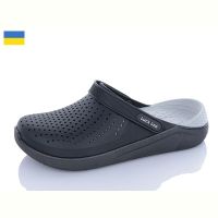 Купить Кроксы Luckline 5117-403 на obuv-plus.com.ua