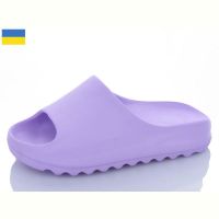 Купить Шлепанцы Luckline 5027-15 на obuv-plus.com.ua