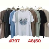 Купить Футболка Summer 797 mix на obuv-plus.com.ua