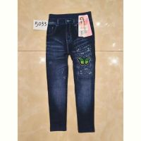 Купить Лосины АнЯ 5033 blue на obuv-plus.com.ua