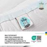 Купить Кокон позиционер для сна младенцев SEI DESIGN хлопок 88х60х12 см гнездышко натуральная ткань антиаллергенный на obuv-plus.com.ua