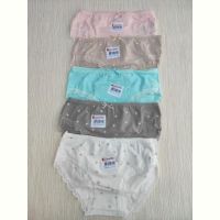 Купить Трусы Disneyopt kids 41114 mix (0-1) на obuv-plus.com.ua