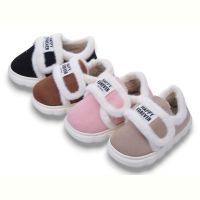 Купить Тапочки Jomix MP9759 mix на obuv-plus.com.ua