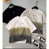 Купить Футболка Meloria 26105 beige на obuv-plus.com.ua