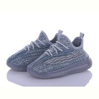 Купить Кроссовки Alemy Kids MB5529B на obuv-plus.com.ua