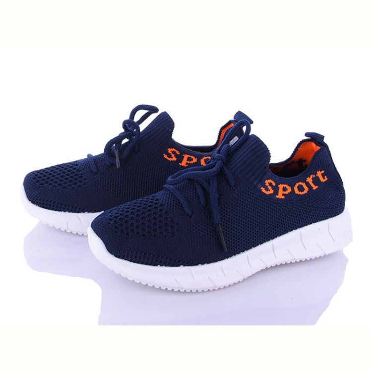 Купить Кроссовки Alemy Kids MB5091C на obuv-plus.com.ua