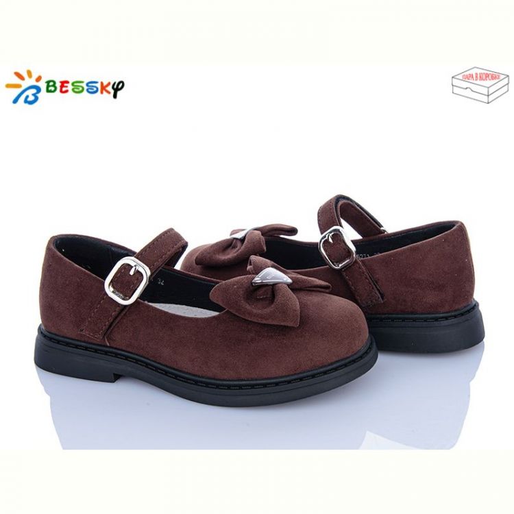 Купить Туфли Bessky BD5271-8C на obuv-plus.com.ua