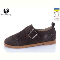 Купить Туфли Alex Bens 10330-81 на obuv-plus.com.ua