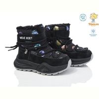Купить Ботинки Tom.M 11272E на obuv-plus.com.ua