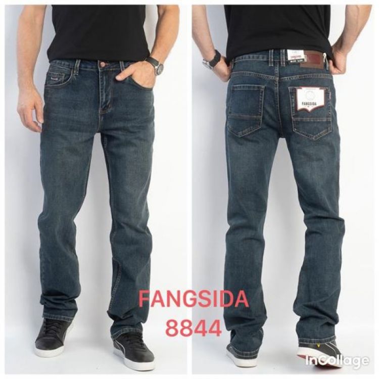 Купить Джинсы Fangsida 8844 blue на obuv-plus.com.ua