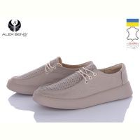 Купить Туфли Alex Bens 10139-41 на obuv-plus.com.ua