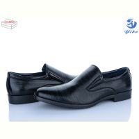 Купить Туфли Yibo S3810 на obuv-plus.com.ua