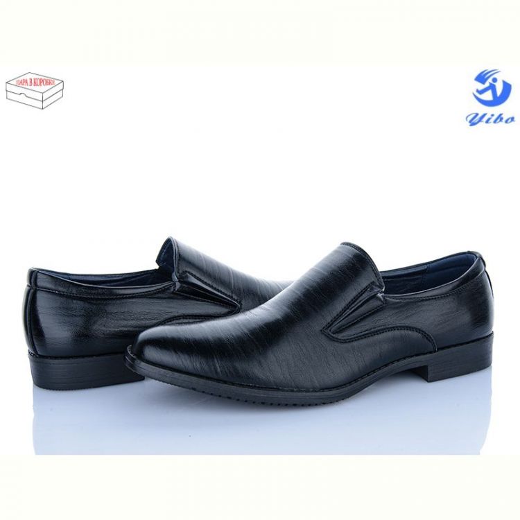 Купить Туфли Yibo S3810 на obuv-plus.com.ua
