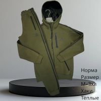 Купить Костюм спорт Hai H622 khaki на obuv-plus.com.ua