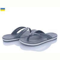 Купить Шлепанцы Golden Lion 257 сірий на obuv-plus.com.ua