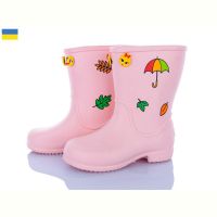 Купить Сапоги Apawwa 123155 на obuv-plus.com.ua