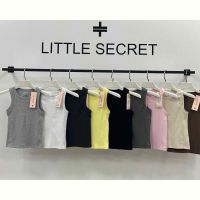 Купить Майка Little Secret 500406 beige на obuv-plus.com.ua
