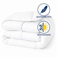 Купить Одеяло евро 200х220 искусственный пух всесезонное антиаллергенное белое на obuv-plus.com.ua