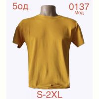 Купить Футболка Надийка ND1141-0137 yellow на obuv-plus.com.ua