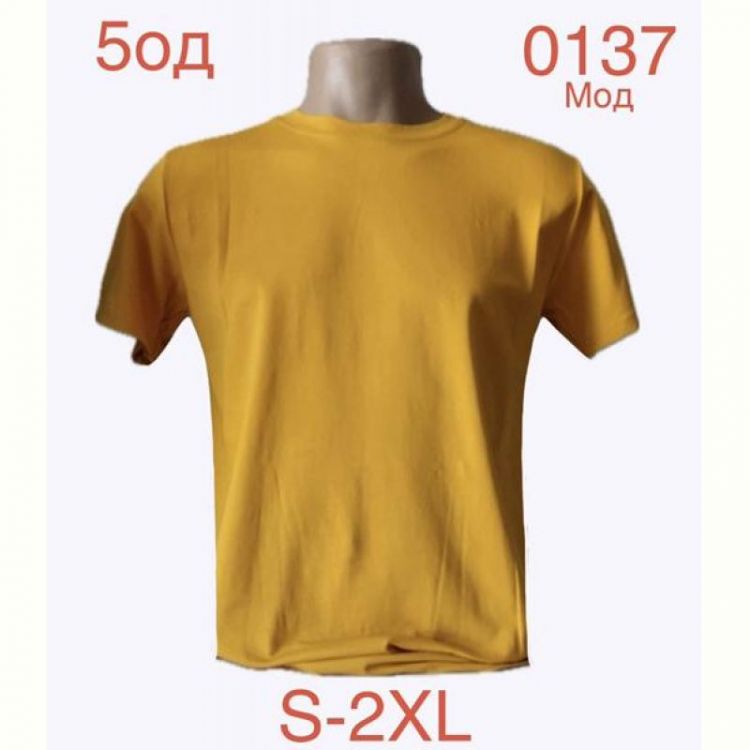 Купить Футболка Надийка ND1141-0137 yellow на obuv-plus.com.ua