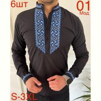 Купить Вышиванка Надийка ND666-01 black на obuv-plus.com.ua