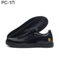 Купить Кеды DvaShoes Ana-PC-1П на obuv-plus.com.ua