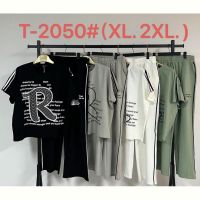 Купить Костюм Saint Wish T2050 mix на obuv-plus.com.ua