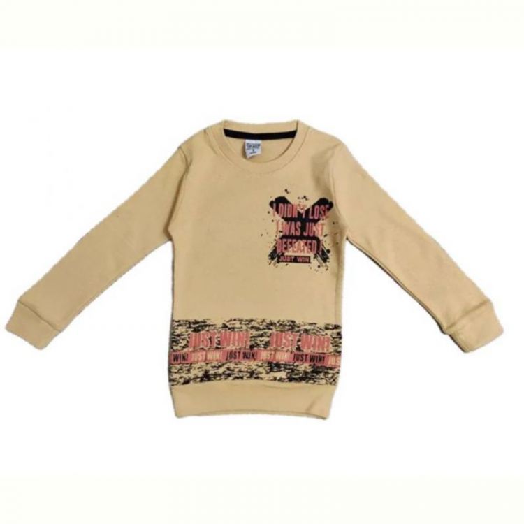 Купить Свитер Malibu2 2030 beige на obuv-plus.com.ua