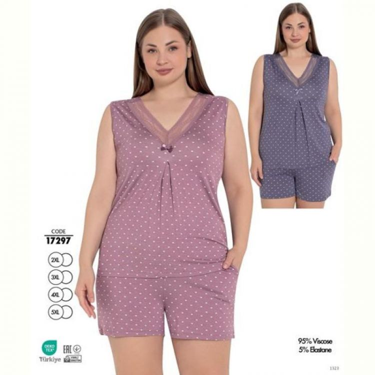 Купить Пижама Cotpark 17297 pink на obuv-plus.com.ua