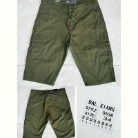 Купить Шорты God Baron 053 khaki на obuv-plus.com.ua