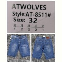 Купить Шорты God Baron 8511 blue на obuv-plus.com.ua