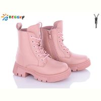Купить Ботинки Bessky BM3190-2B на obuv-plus.com.ua