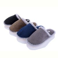 Купить Тапочки Lion RY9 mix на obuv-plus.com.ua