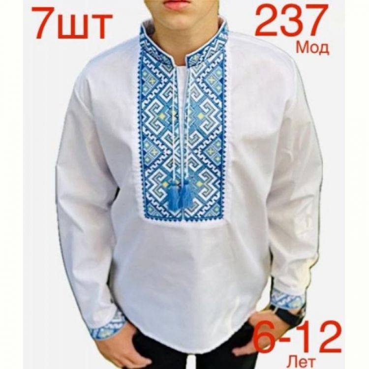 Купить Вышиванка Надийка ND821-237 black на obuv-plus.com.ua