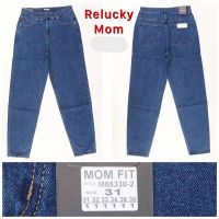 Купить Джинсы Relucky M05330-2 blue на obuv-plus.com.ua