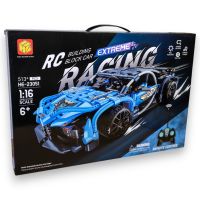 Купить Конструктор машинка на радіокеруванні "Extreme Racing Bugatti Bolide Agile Blue" G481537-HE-23051 на obuv-plus.com.ua
