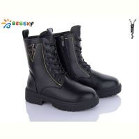 Купить Ботинки Bessky XY1228-3 на obuv-plus.com.ua
