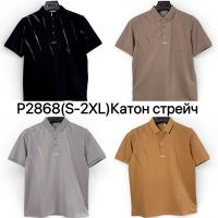 Купить Футболка Ale-Ate P2868 black на obuv-plus.com.ua