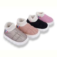 Купить Тапочки Viktoria JH11 mix на obuv-plus.com.ua